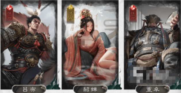 三国天下归心PK玩法 三国天下归心PK玩法教程