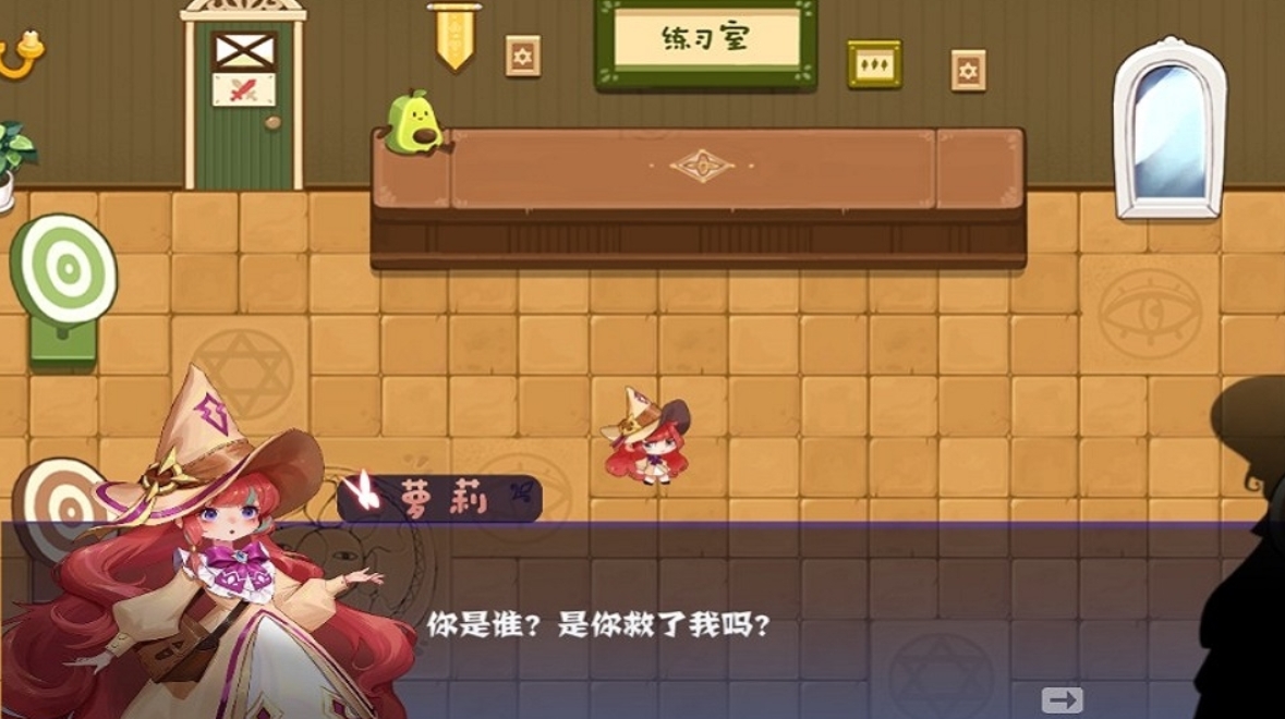 有哪些风格突出的玩偶游戏