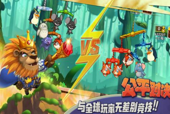 回合制抛物线弹道游戏有哪些