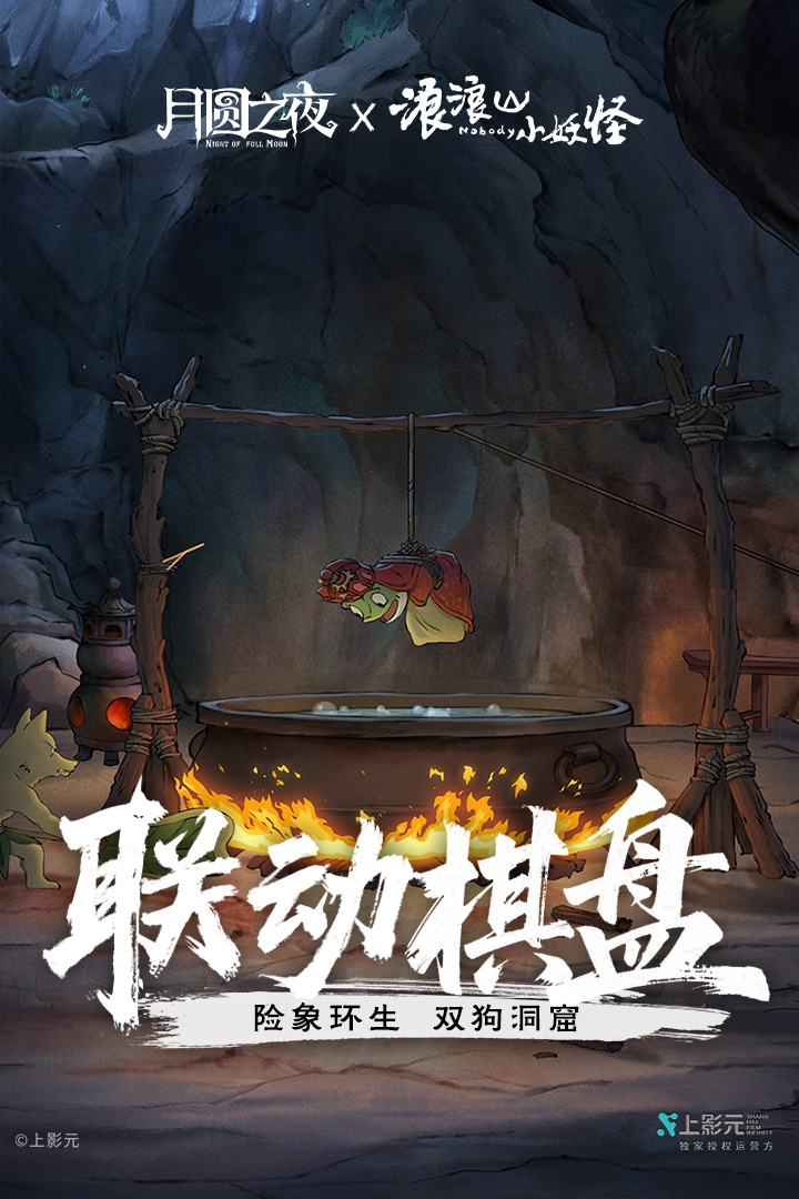 2022年单机游戏合集大全