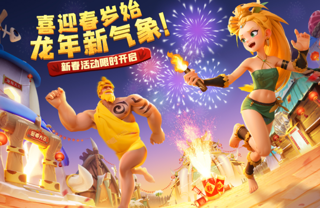 流行的侏罗纪游戏前五2025