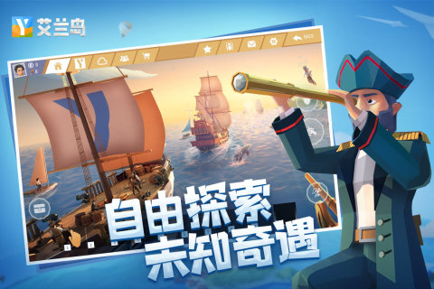 榜单合集4的开放世界游戏before_22025 开放世界游戏手机版排行介绍