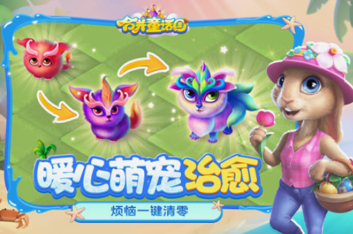 多人休闲聚会游戏分享