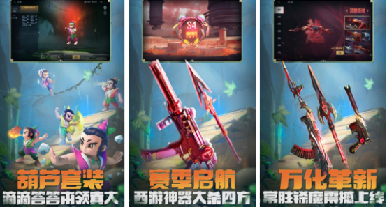 十大fps游戏排行