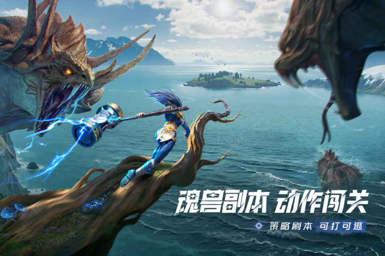 有趣的角色游戏有哪几款 2025好玩的角色扮演游戏手机版合辑