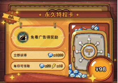 发条总动员角色抽取方法盘点 发条总动员角色如何抽取