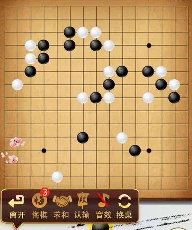 有趣的棋盘游戏分享 2025受欢迎的棋盘游戏合辑截图