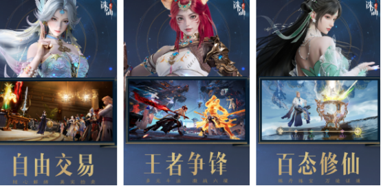 2025年即将公测的手游有哪些