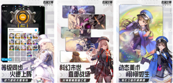 2025最火的射击游戏有哪些