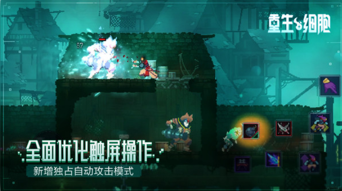 有趣的角色扮演不用网络游戏榜单 2025经典的角色扮演单机游戏下载推荐