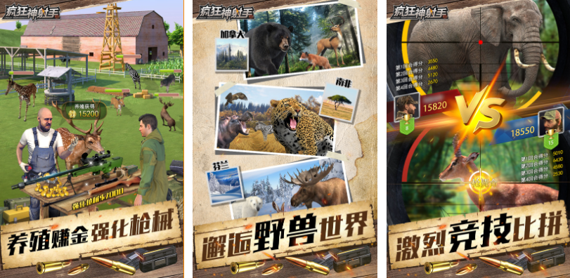 可以和同学一起玩的小游戏叫什么
