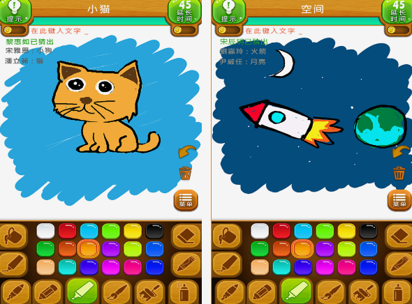 100个二人猜词游戏榜单 2025流行的二人猜词游戏下载合集截图