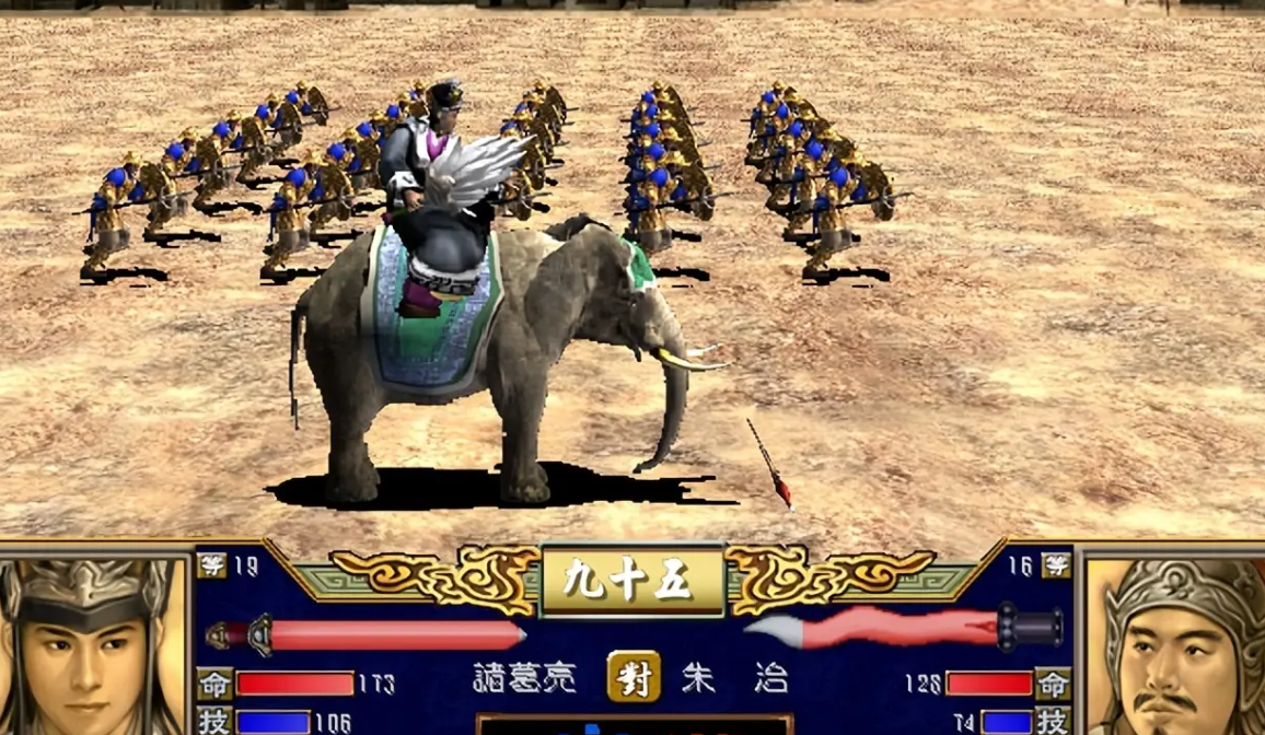 三国群英传进不去游戏怎么解决 三国群英传加速器推荐截图