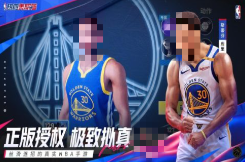 2025热门的篮球明星游戏合集