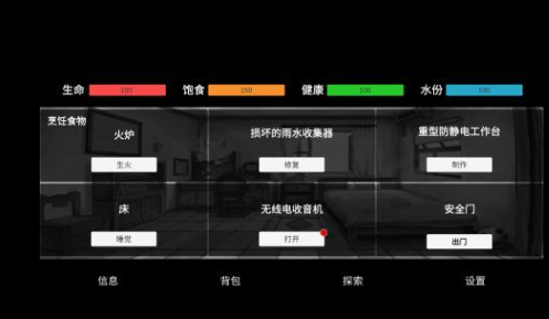 人气较高的僵尸文字游戏前五