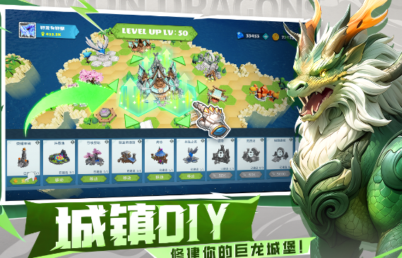 2025最新不用钱游戏哪里下载 超火爆的新游榜单截图