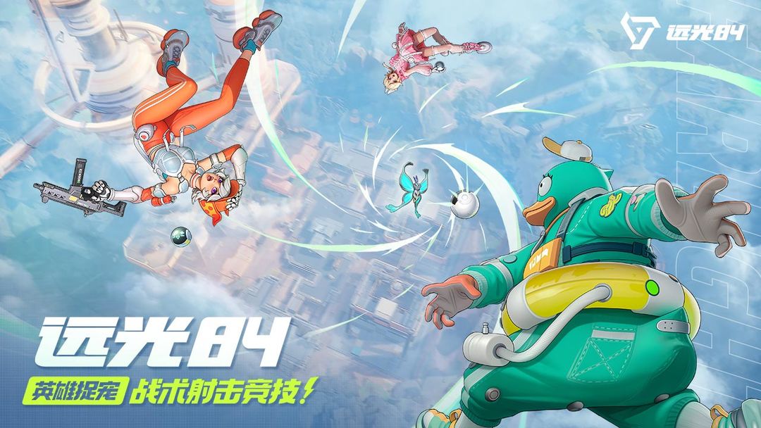 2025哪款射击游戏最好玩