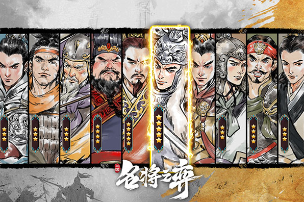 三国开局打黄巾贼是什么游戏 2025有趣的三国游戏下载分享