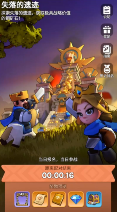 奔奔王国战力提升方式合辑 奔奔王国如何快速的高战斗力