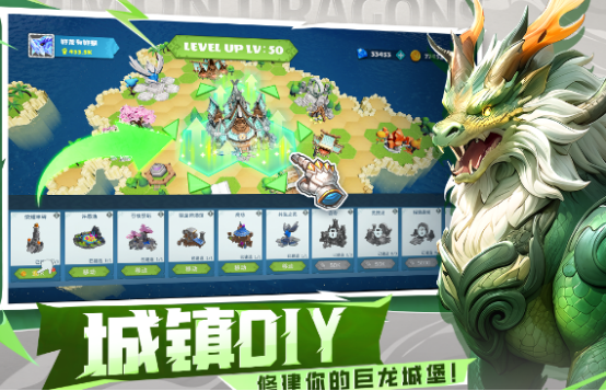 2025最新免费游戏哪里下载