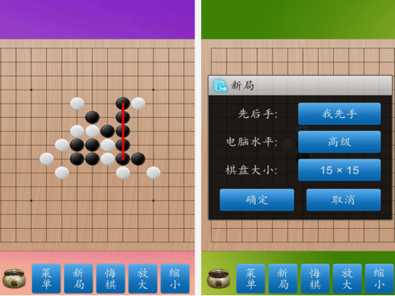十种简易棋类游戏盘点