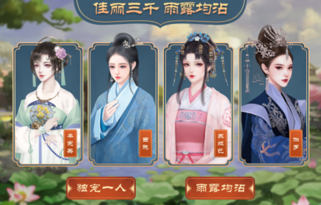 有趣的皇帝小游戏下载推荐