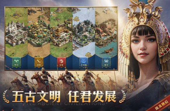 高级游戏榜单合集 2025最好玩的游戏榜单截图