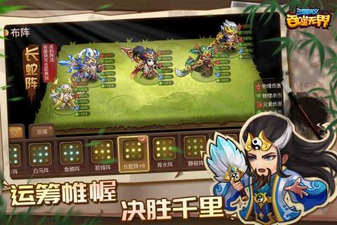2025经典的手机单机卡牌游戏推荐