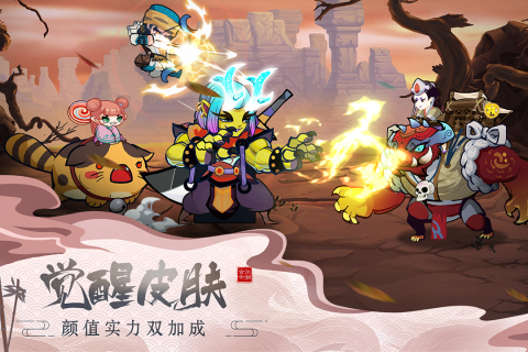 2025耐玩的手机不用网络卡牌游戏分享 流行的单机卡牌游戏下载合集截图