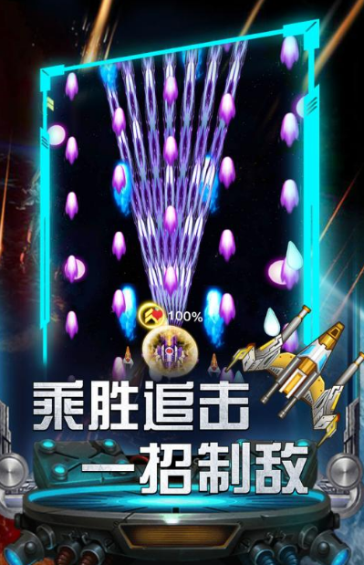 2010到2015网游榜单合集8分享 最受欢迎的早期游戏手机版before_2截图