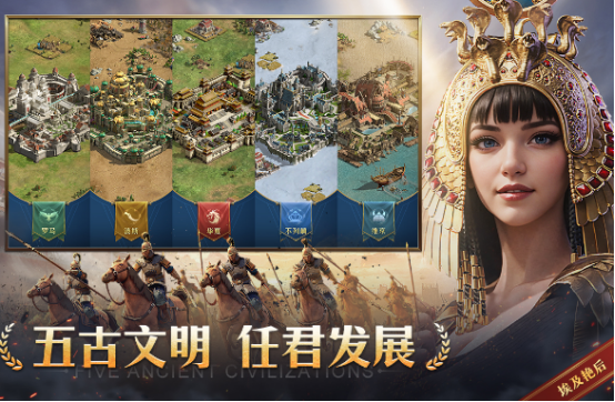 2025火爆手游推荐哪些