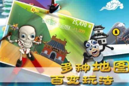 流行的雪地游戏前五 受欢迎的雪地游戏合辑2025截图