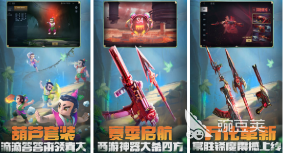 2025全球玩家数量最多的榜单9榜单合集及火爆的下载before_1截图