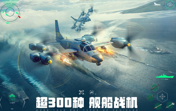氪金最严重游戏排名 2025流行的氪金游戏手机版合辑截图