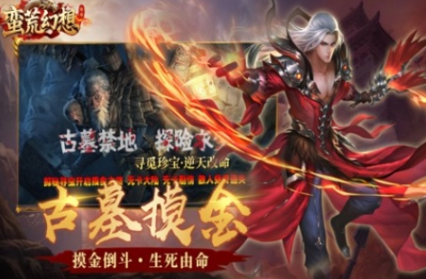 分享二次元游戏榜单合集 经典的二次元游戏合辑2025截图