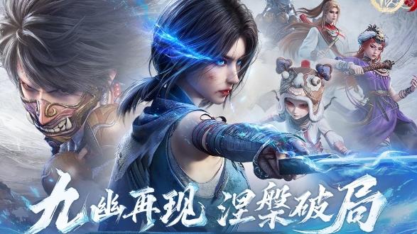 好玩的动画游戏推荐