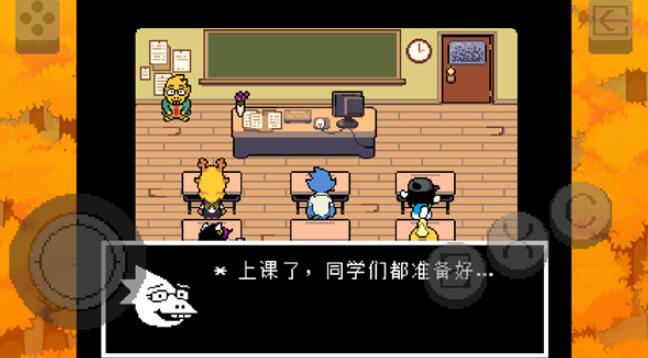三角符文好玩吗 三角符文是什么游戏截图