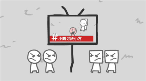 无需wifi的单机小游戏手机版推荐