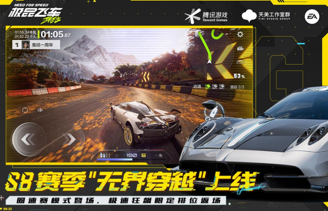 能把车撞坏的赛车游戏有哪些