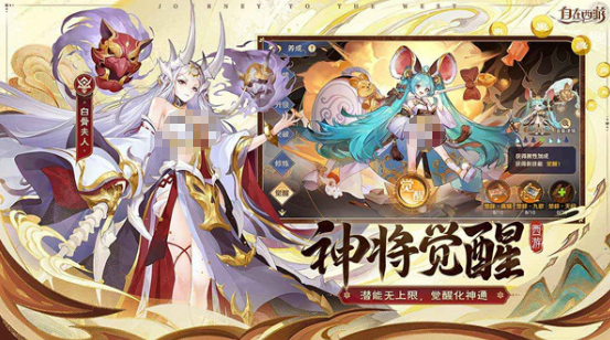 有哪吒的卡牌游戏有什么 好玩的卡牌手游安卓下载排行2025截图