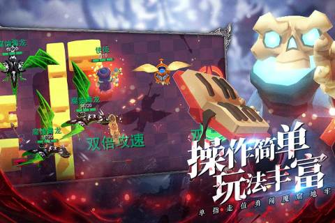 2025热度高的激战游戏手机版有哪几款 流行的激战游戏排行截图