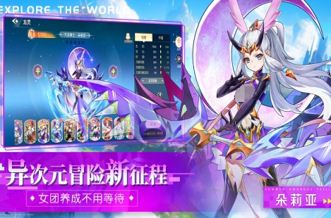 跟女生玩的小游戏推荐2025