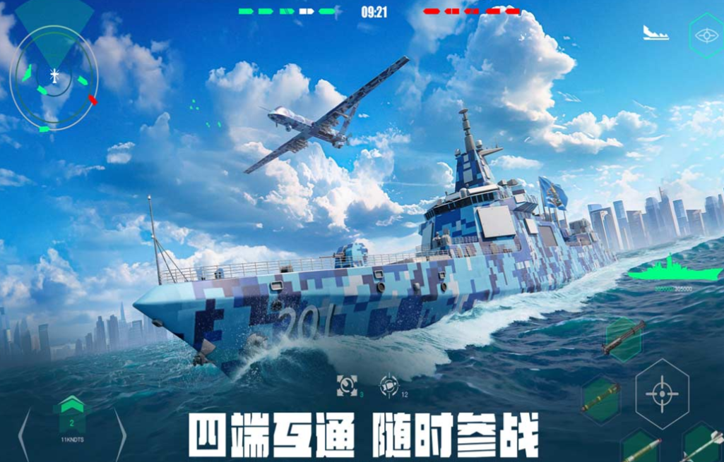 支持144帧的手机游戏列表