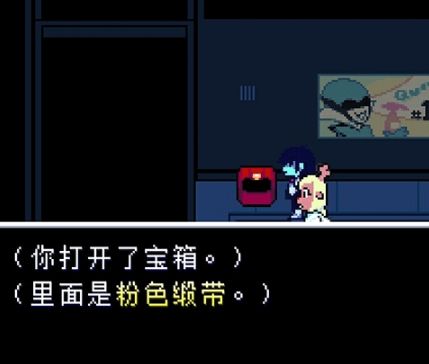 三角符文怎么玩 三角符文玩法盘点截图
