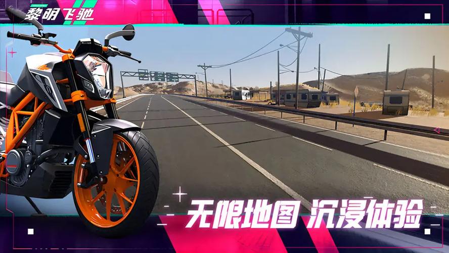 2025新出的网络游戏有哪些