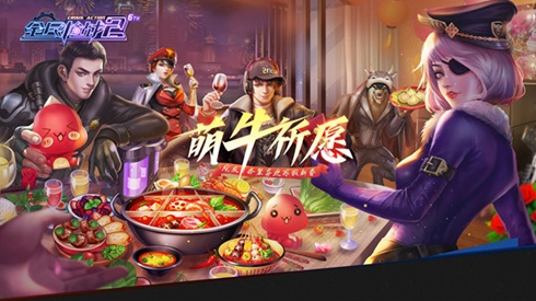 耐玩的无网枪战游戏大全