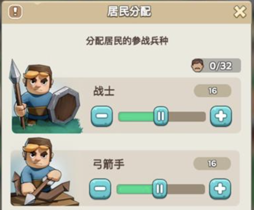 奔奔王国教程内容推荐 奔奔王国攻略合辑截图