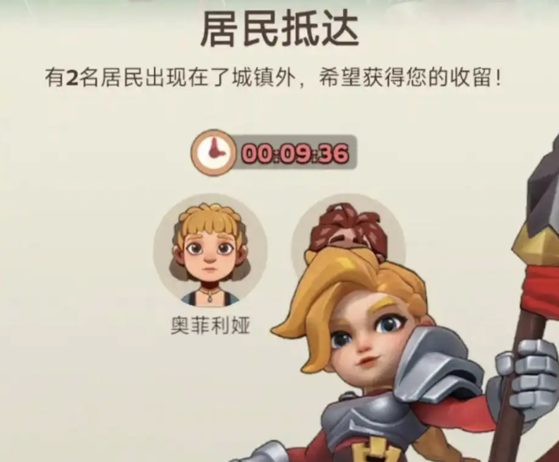 奔奔王国公测日期什么时候 奔奔王国公测日期盘点
