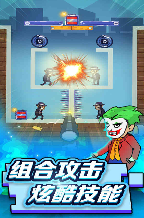 狙击手手游版下载