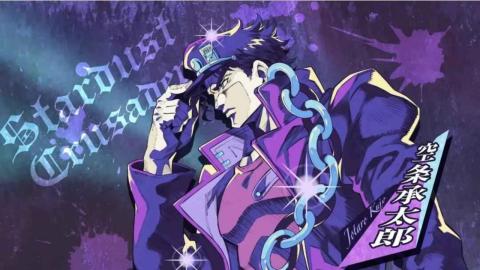 流行的jojo的奇妙冒险小游戏在哪里